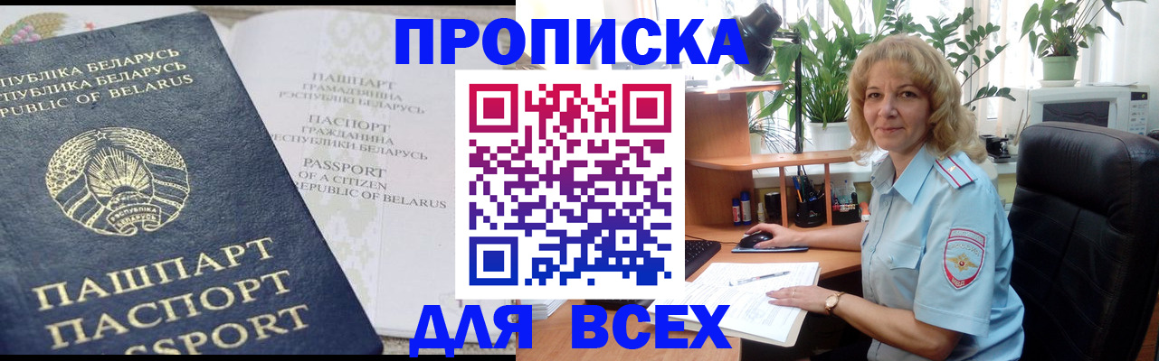 форма 3 в Ноябрьске